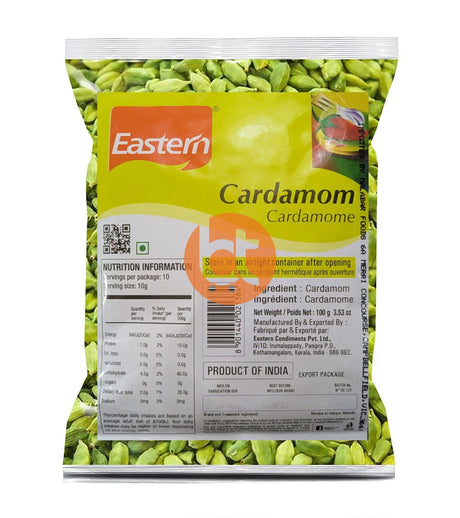 Eastern Green Cardamom, Elakka Online at BigTrolley Groceries