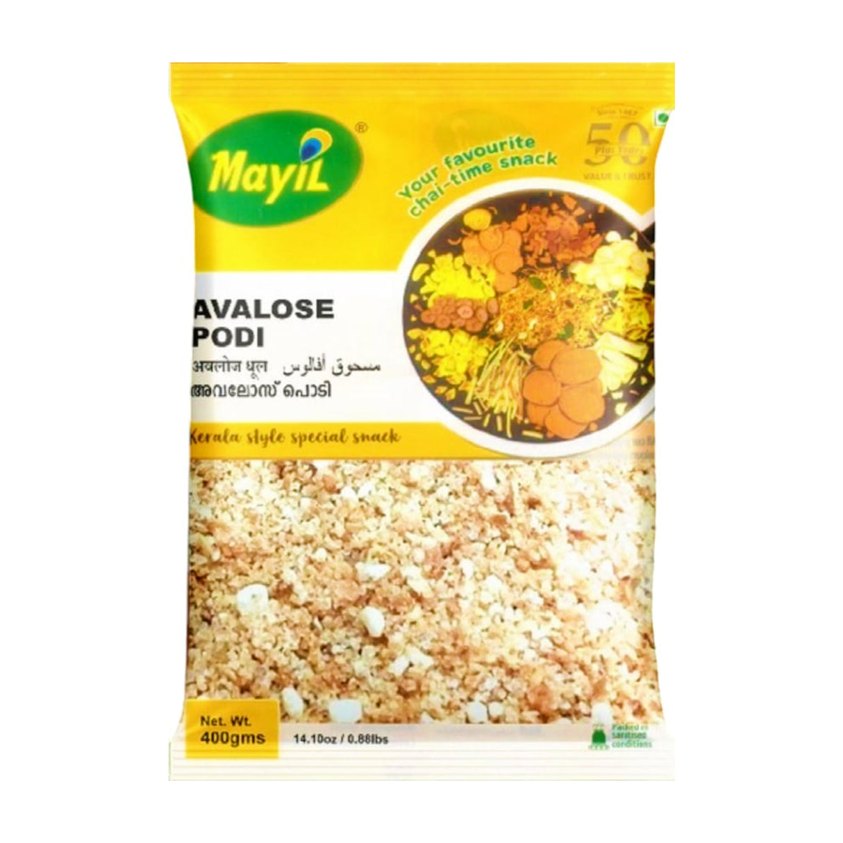 Mayil Avalose Podi 400g Online at BigTrolley Groceries