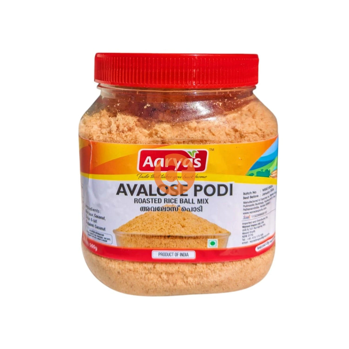 Aaryas  Avalose Podi 500g Online at BigTrlley Groceries