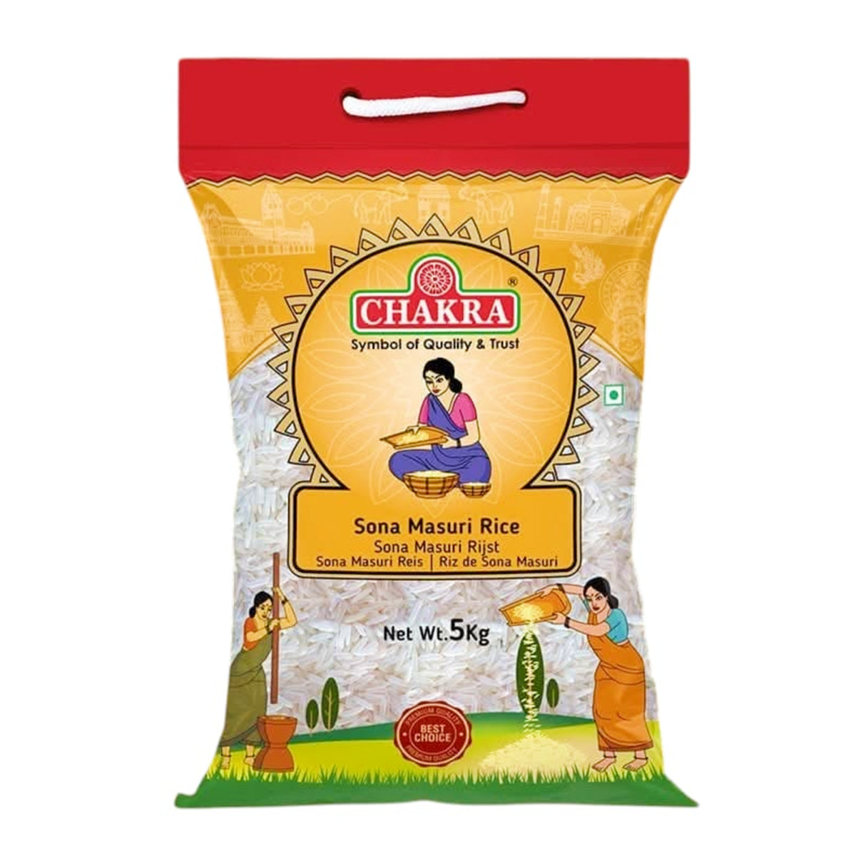 Chakra Sona Masoori Rice