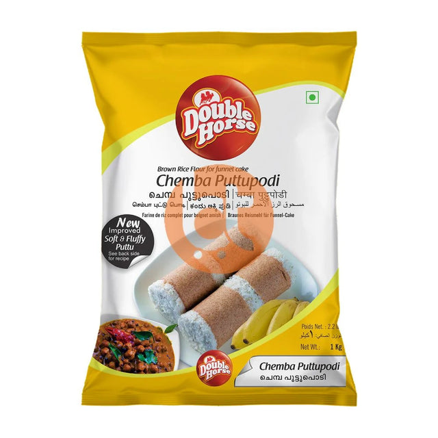 Double Horse Chemba Puttu Podi 1Kg