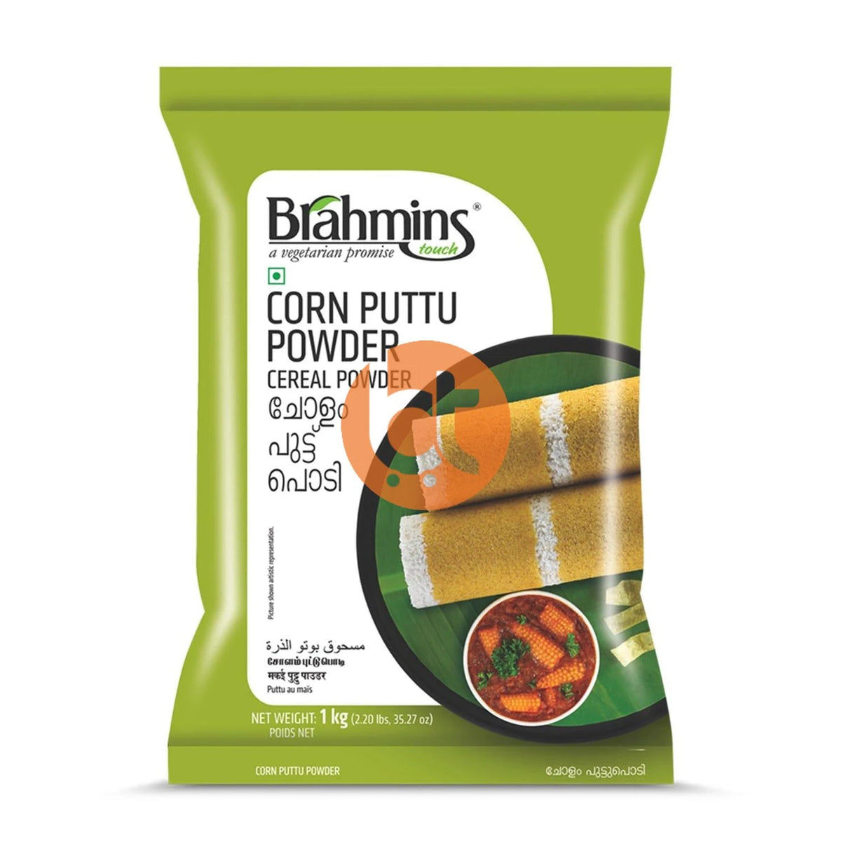 Brahmins Corn Puttu Podi 1kg Online at BigTrolley Groceries