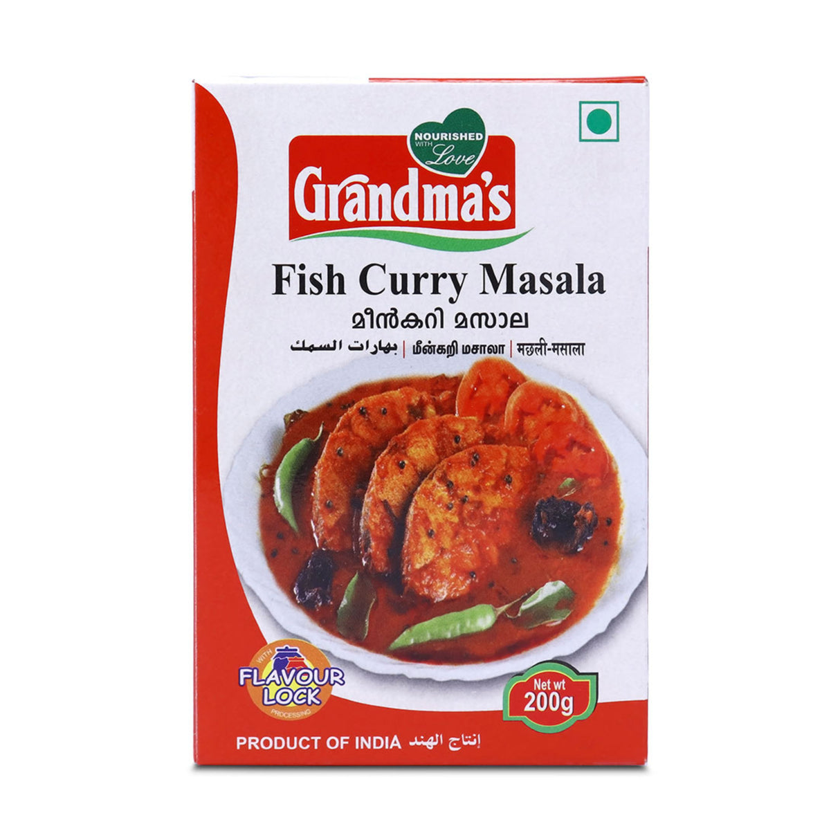 Grandmas Fish Curry Masala 200g