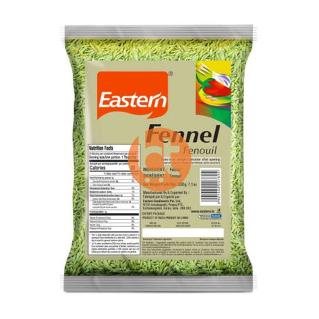 Eastern Fennel Seeds ( Perum Jeerakam) 200g Online at BigTrolley groceries