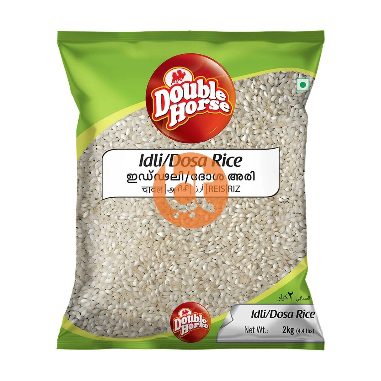 Double Horse Idli, Dosa Rice 2Kg Online at BigTrolley groceries