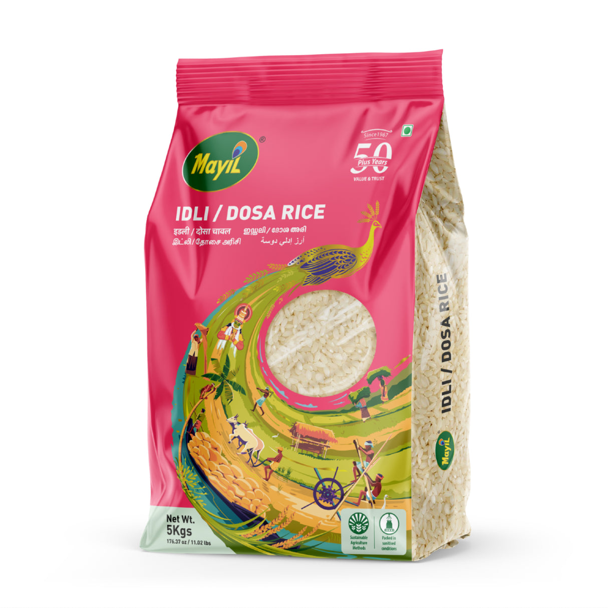 Mayil Idly, Dosa Rice 5Kg Online at BigTrolley Groceries