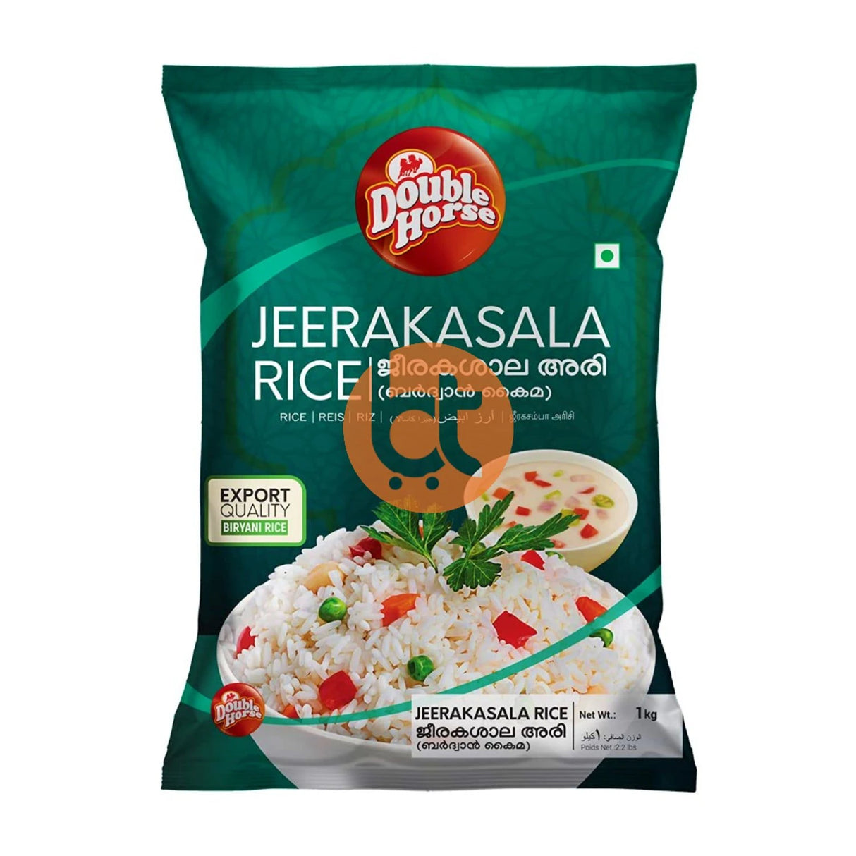 Double Horse Jeerakasala Rice  Online at bigTrolley groceries