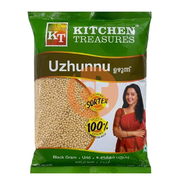 Kitchen Treasures Black Gram Uzhunnu (whole) 1Kg