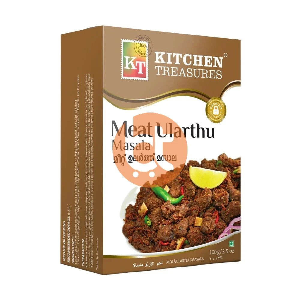 Kitchen Treasures Meat Masala 200g