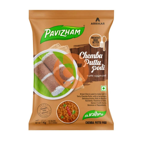 Pavizham Chemba Puttu Podi Online at BigTrolley