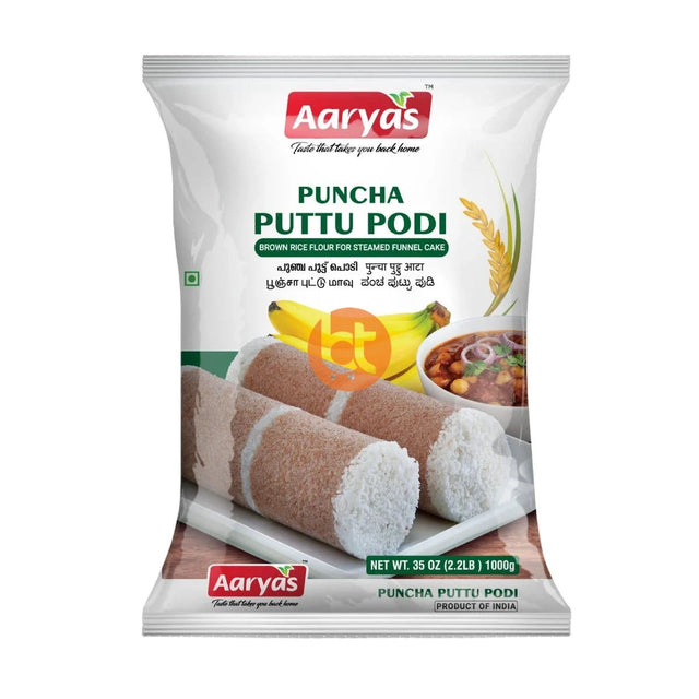 Aaryas Puncha Puttu Podi 1Kg