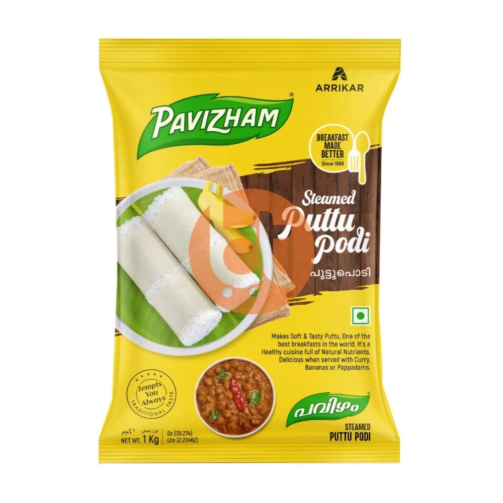 Pavizham Seamed Puttu Podi 1Kg Online at BigTrolley Groceries