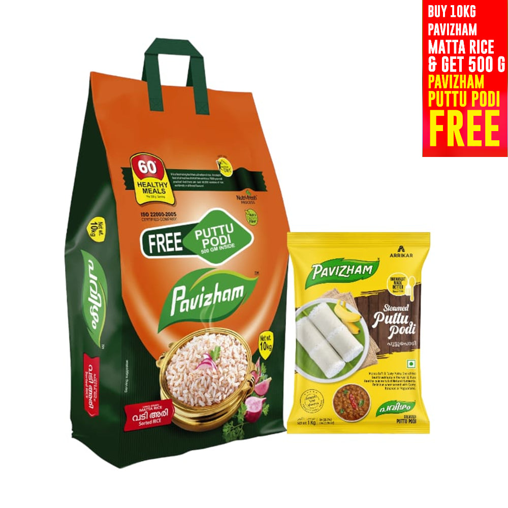 Pavizham Matta Rice 10Kg +500g Puttu Podi Free