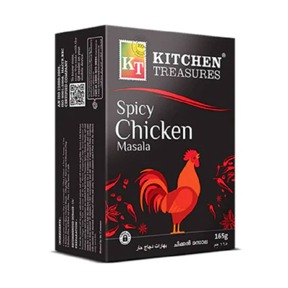 Kitchen Treasures Spicy Chicken Masala 165g