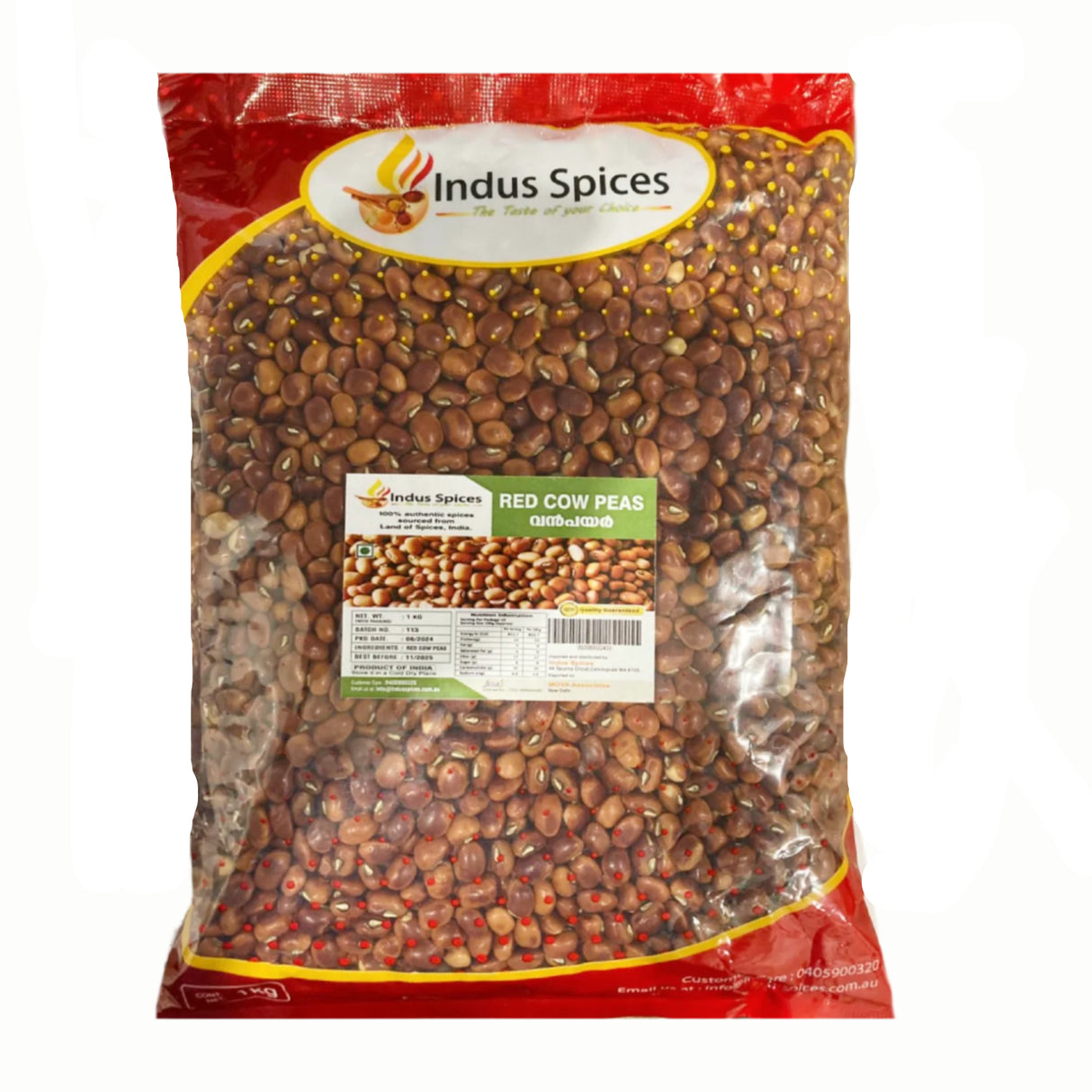 Indus Spices Red Cowpeas (Vanpayar) 1Kg