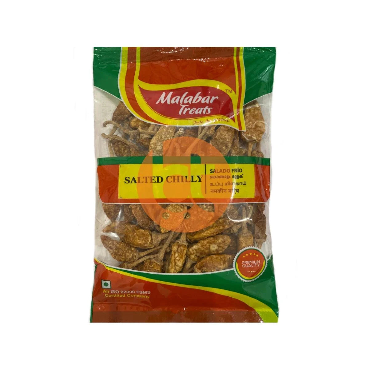 Malabar Treats Salted Chilly Kondattam Mulaku 100G – BigTrolley