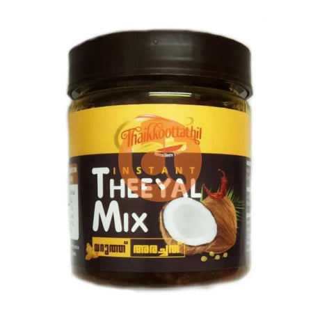 Thaikkoottathil Theeyal Mix, Curry Mix 200g - Theeyal Mix by Thaikkoottathil - Gravy Mix, New