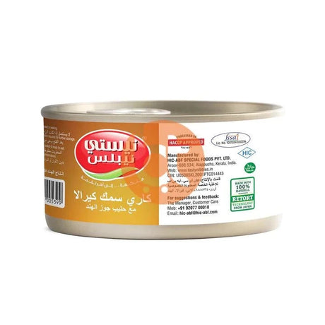 Tasty Nibbles Kerala Fish Curry With Coconut Milk 185g - Fish Curry by Tasty Nibbles - Ready to Eat